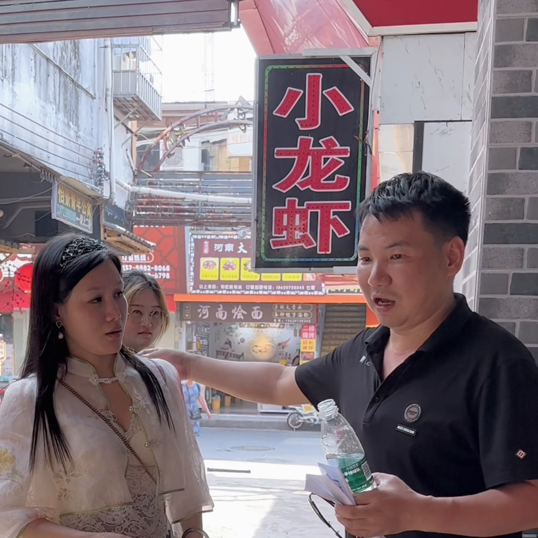 什么是毛利率