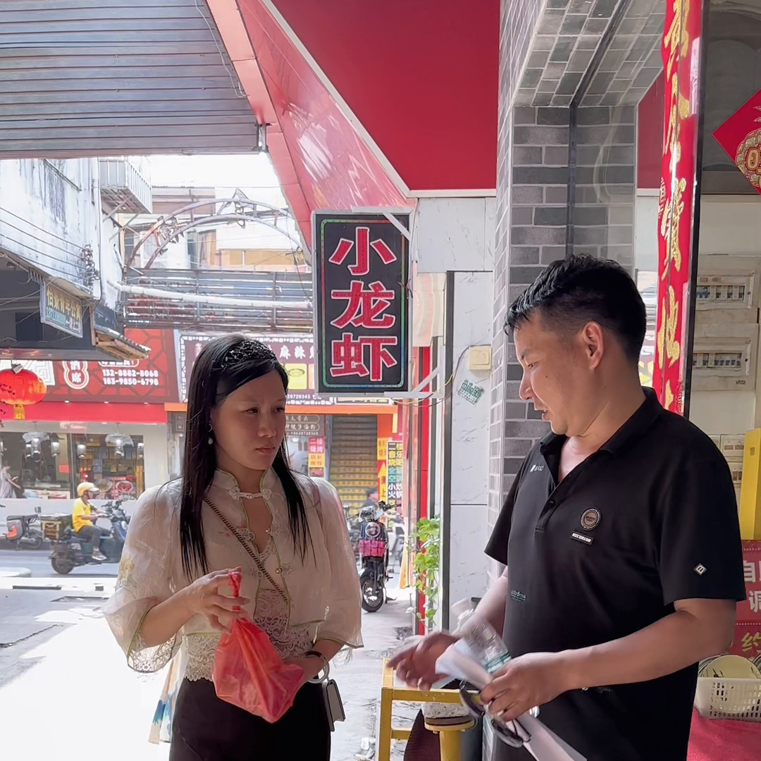 什么是毛利率