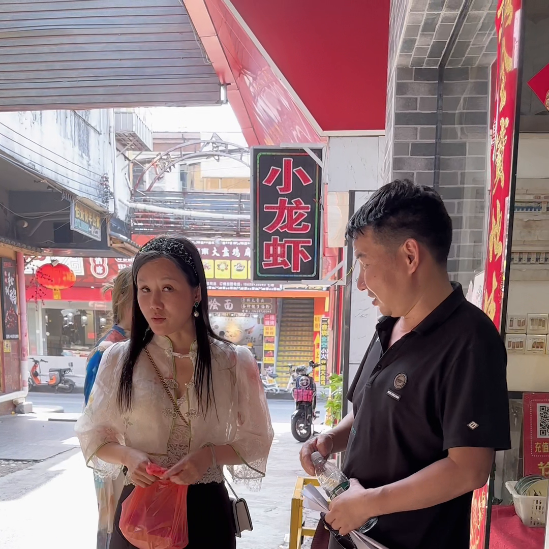什么是毛利率