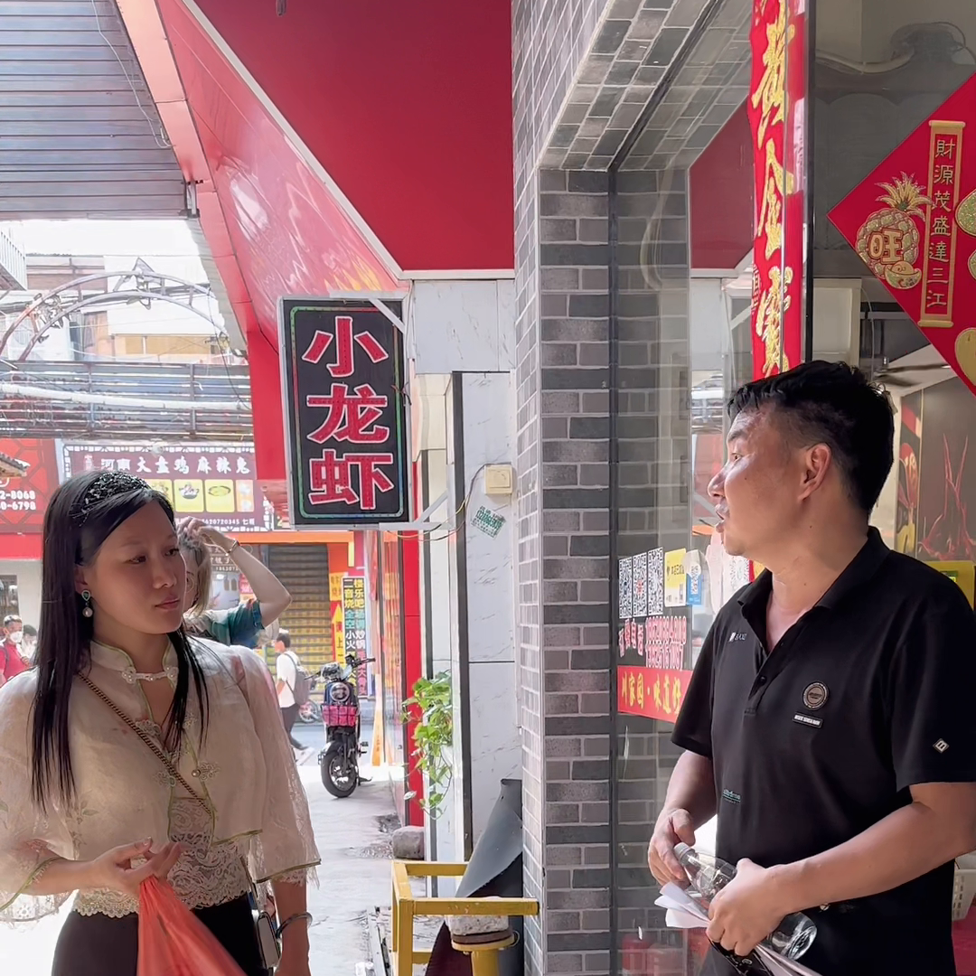什么是毛利率