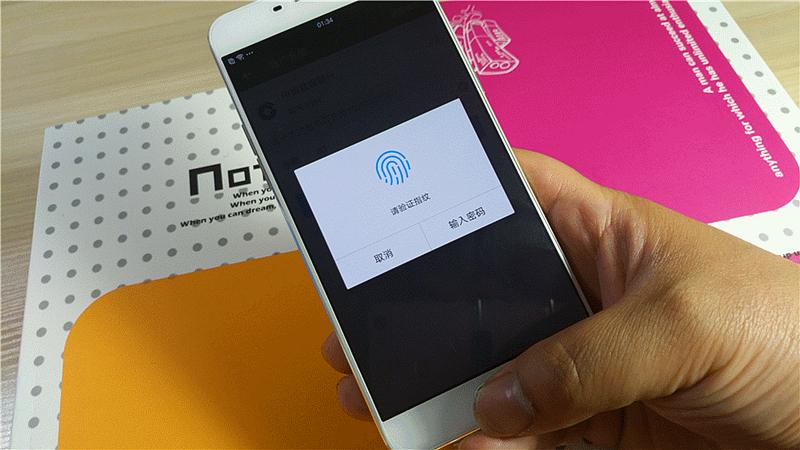 什么是快捷支付