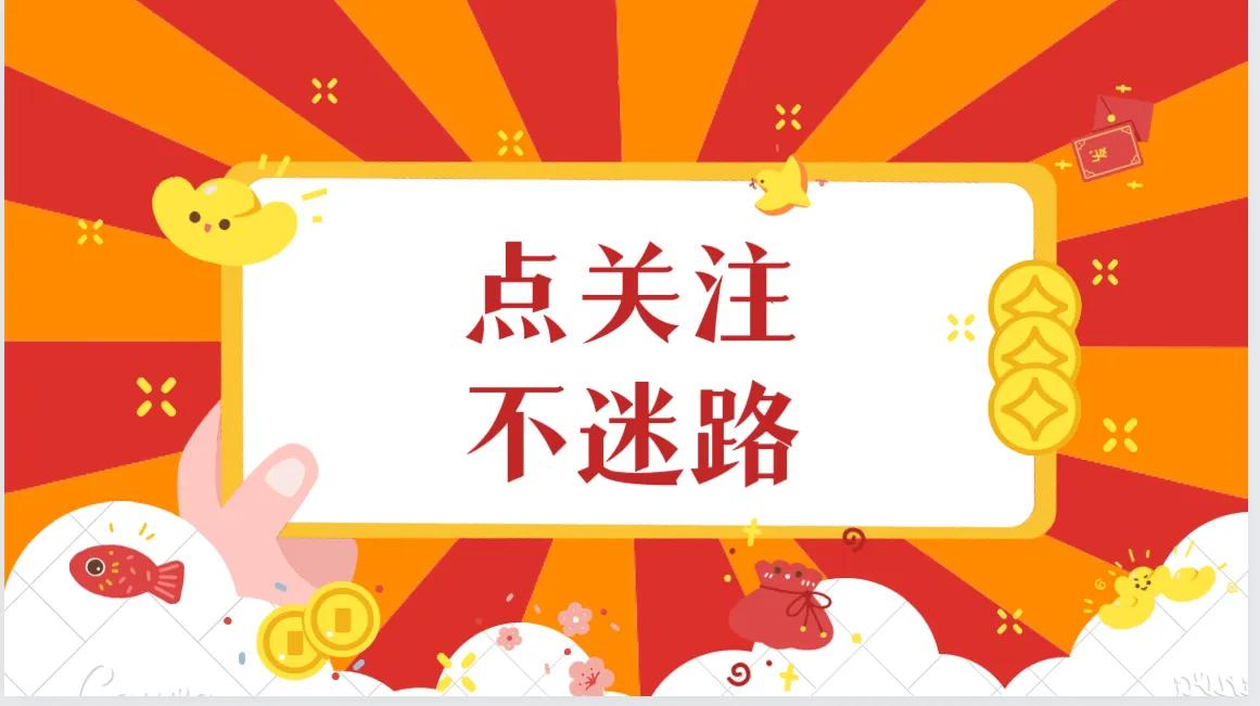 什么叫头寸
