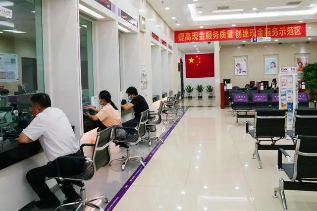 什么是储蓄卡