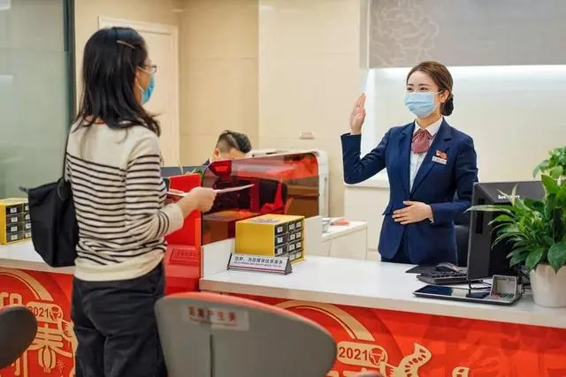 什么是储蓄卡