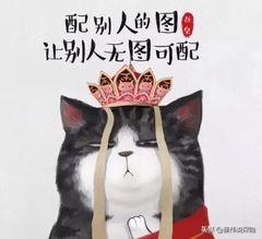 身故是什么意思