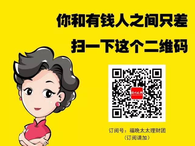 什么叫车损险
