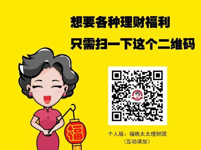 什么叫车损险