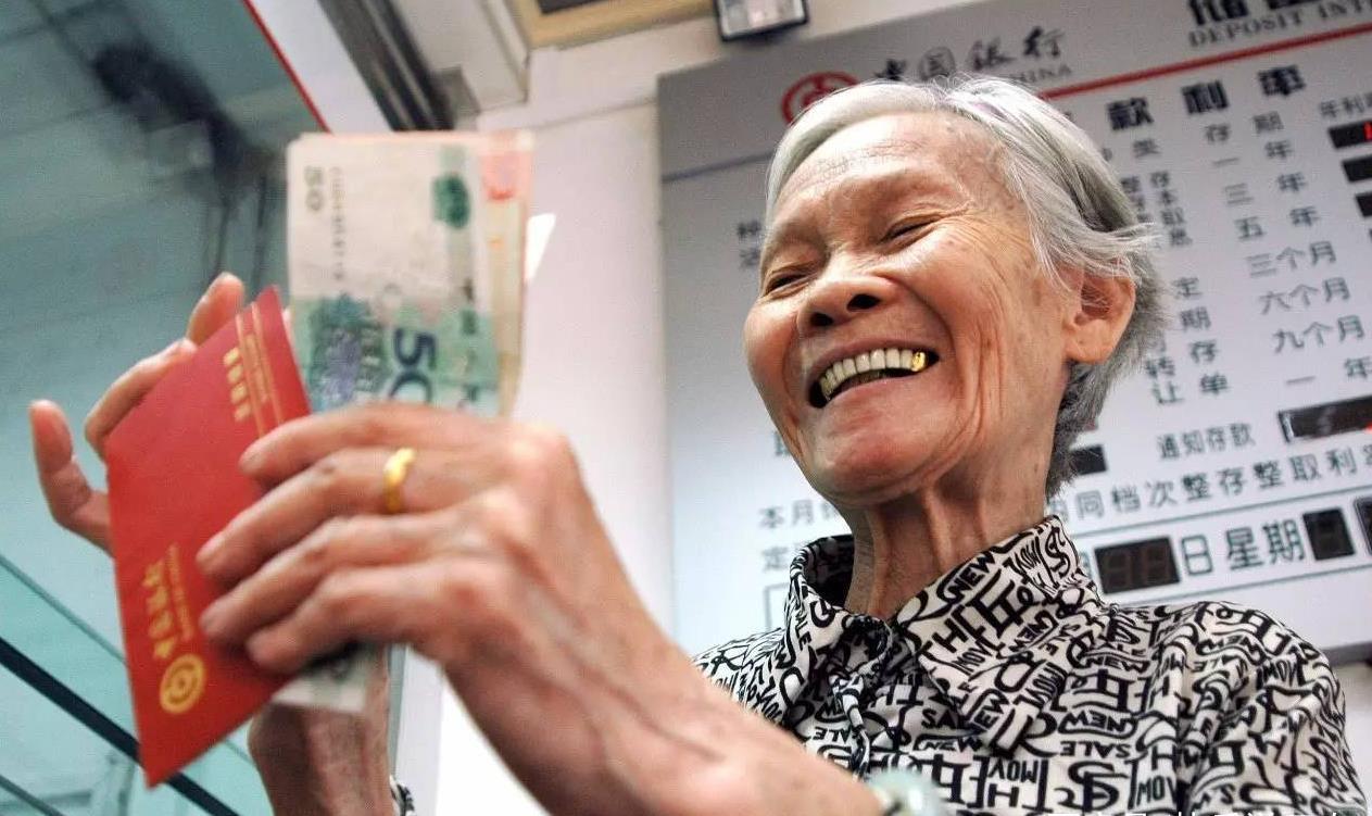 社保断交会清零吗