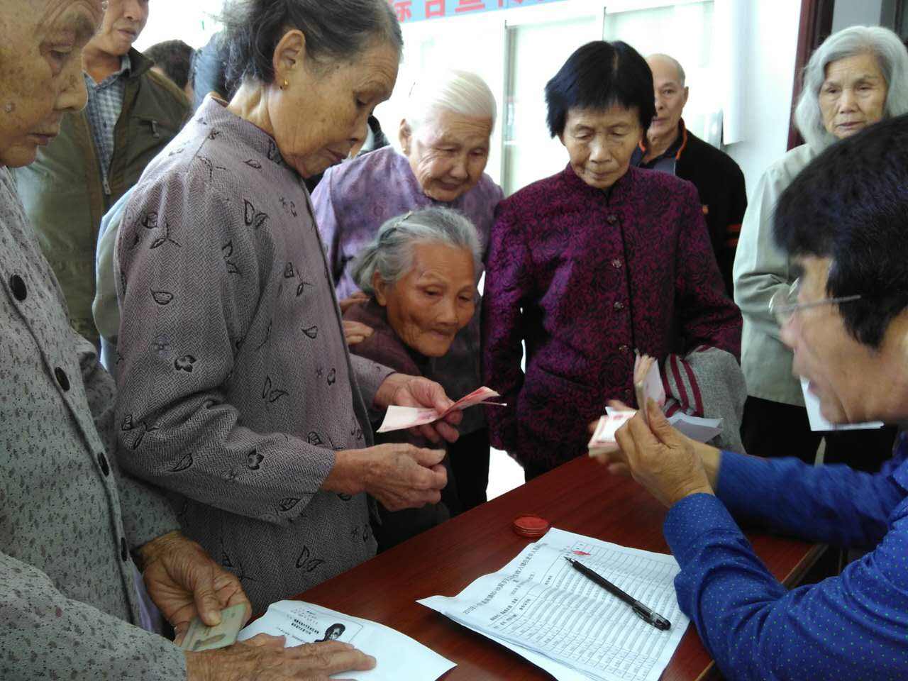 社保断交会清零吗