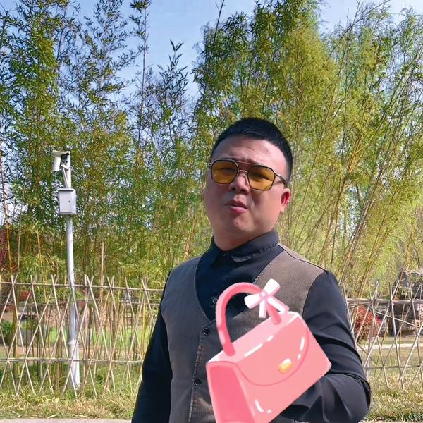 商铺通
