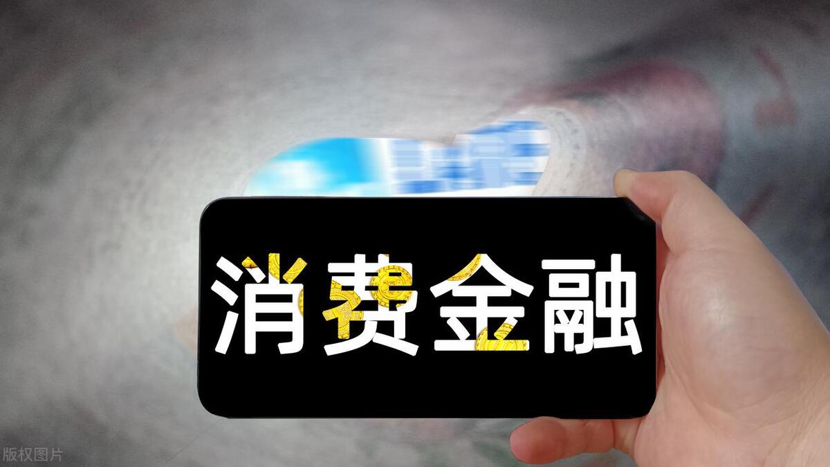 闪电贷利息高吗
