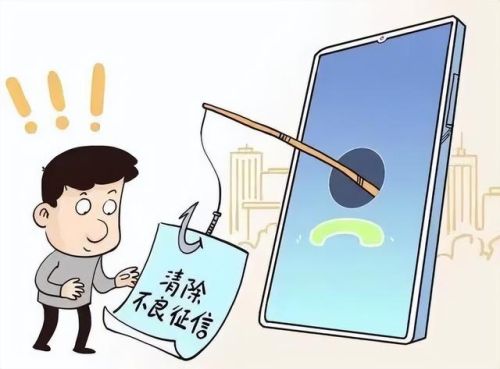 如何关闭京东白条