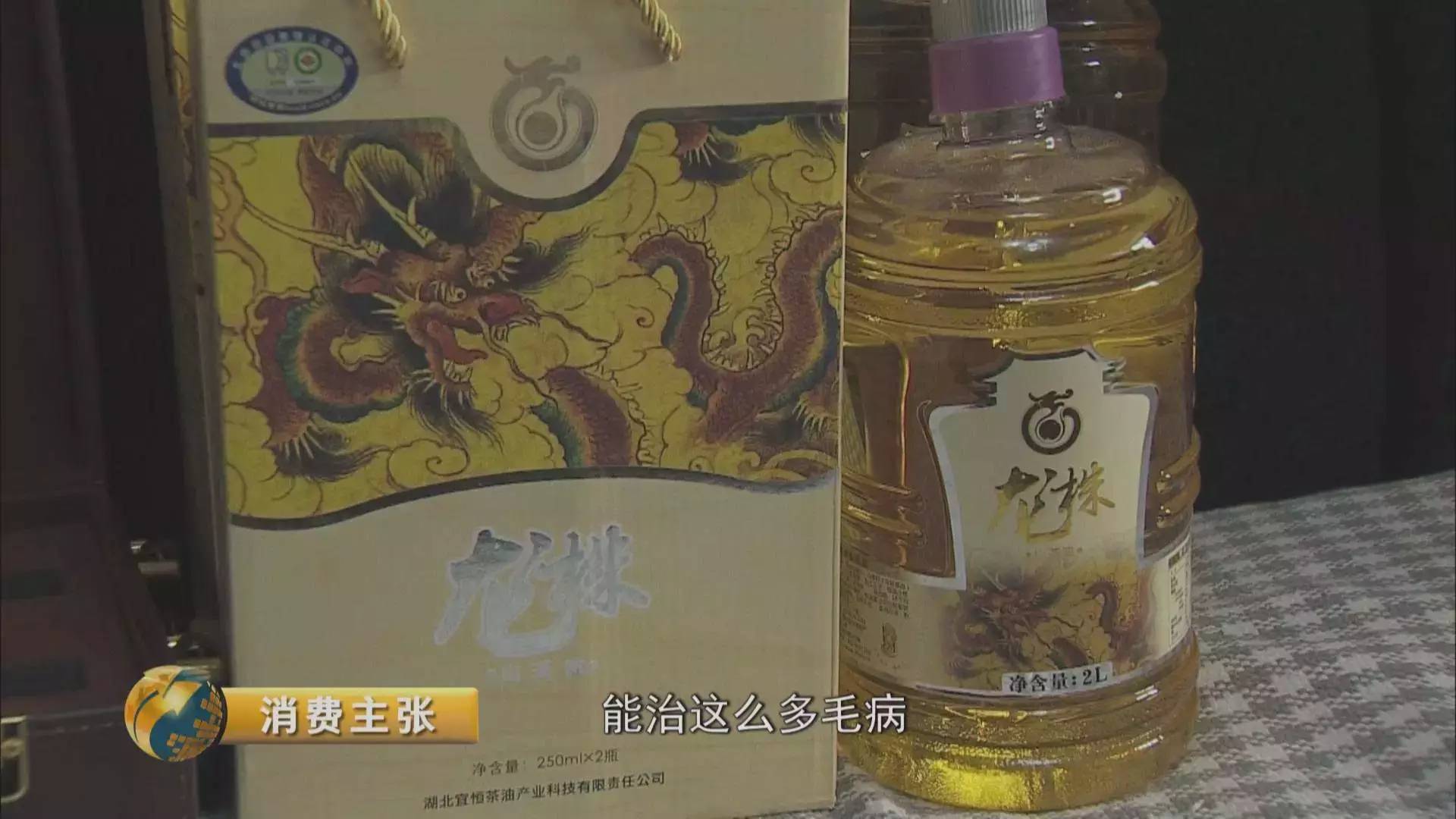 融e购商城