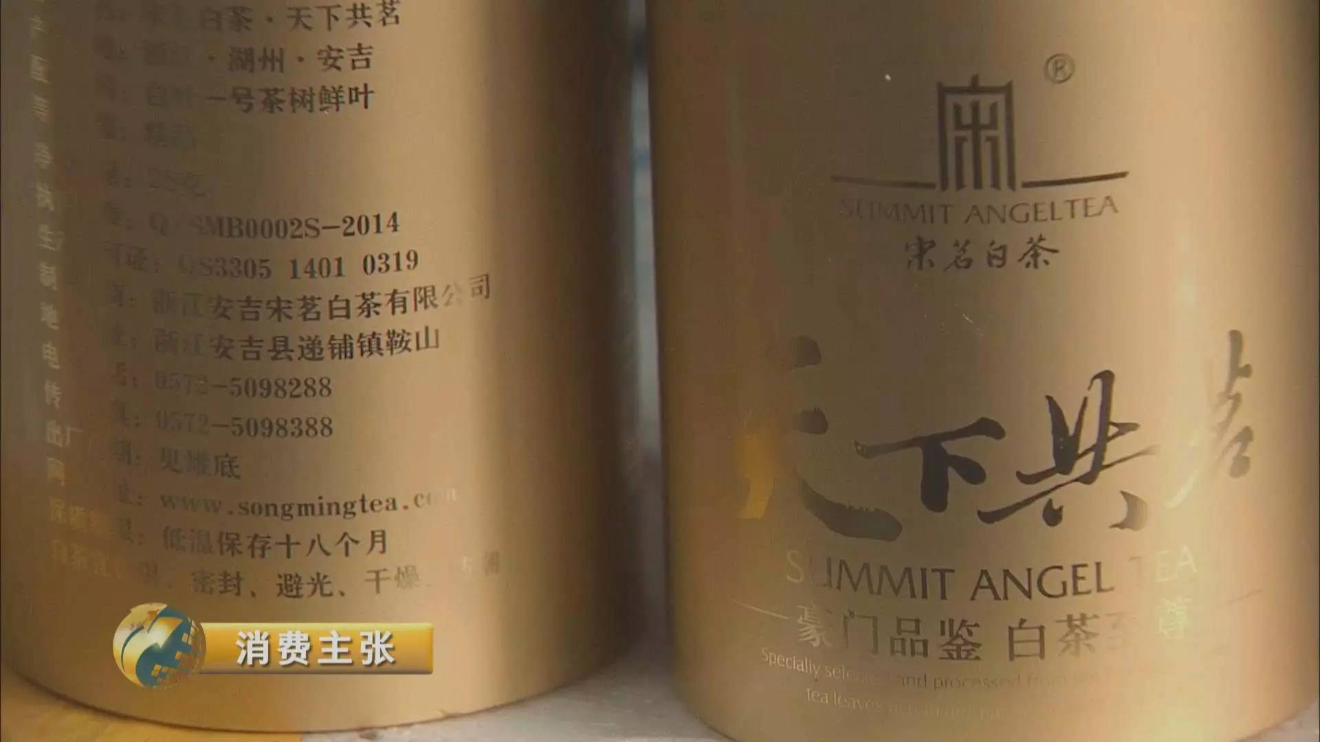 融e购商城
