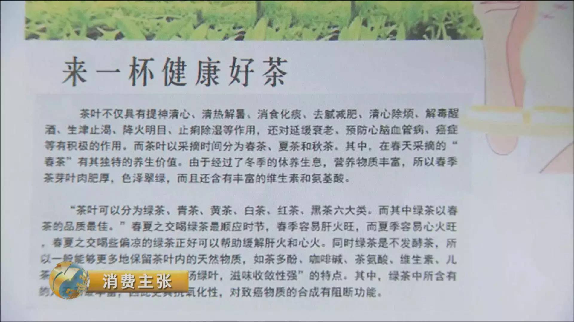 融e购商城