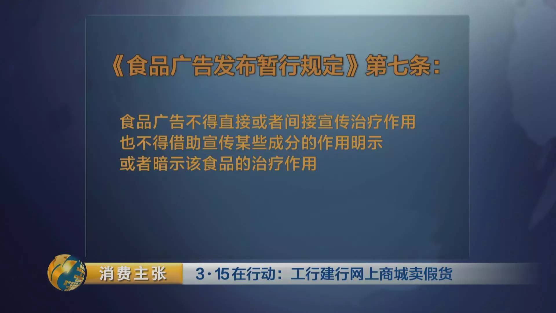 融e购商城