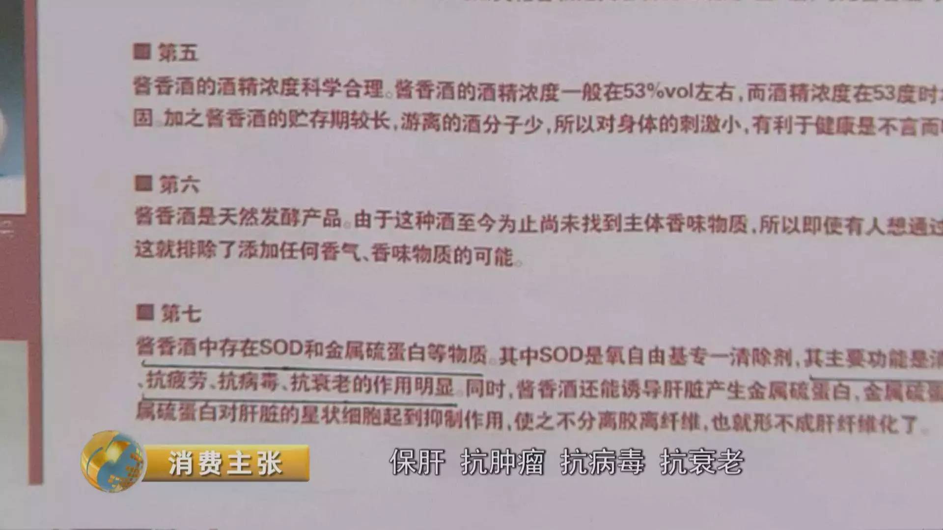 融e购商城