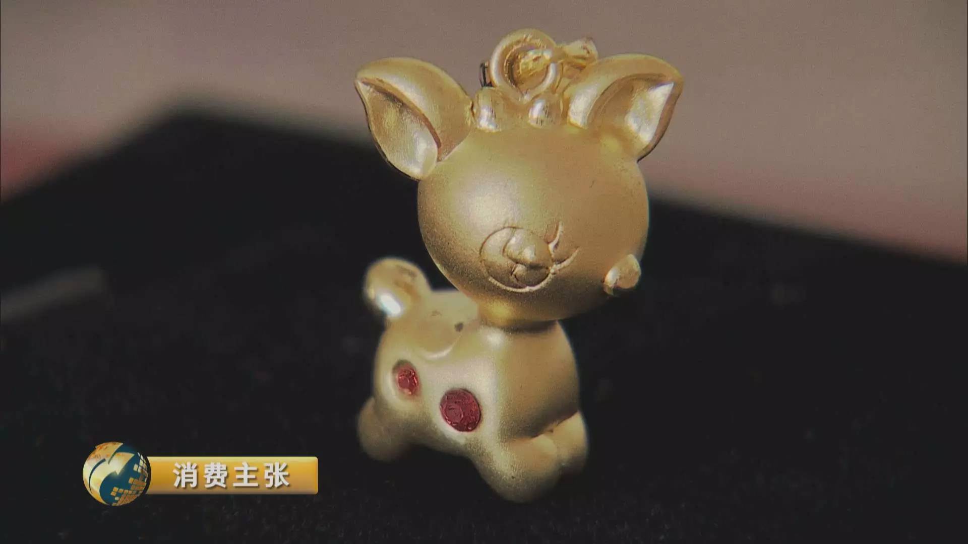 融e购商城