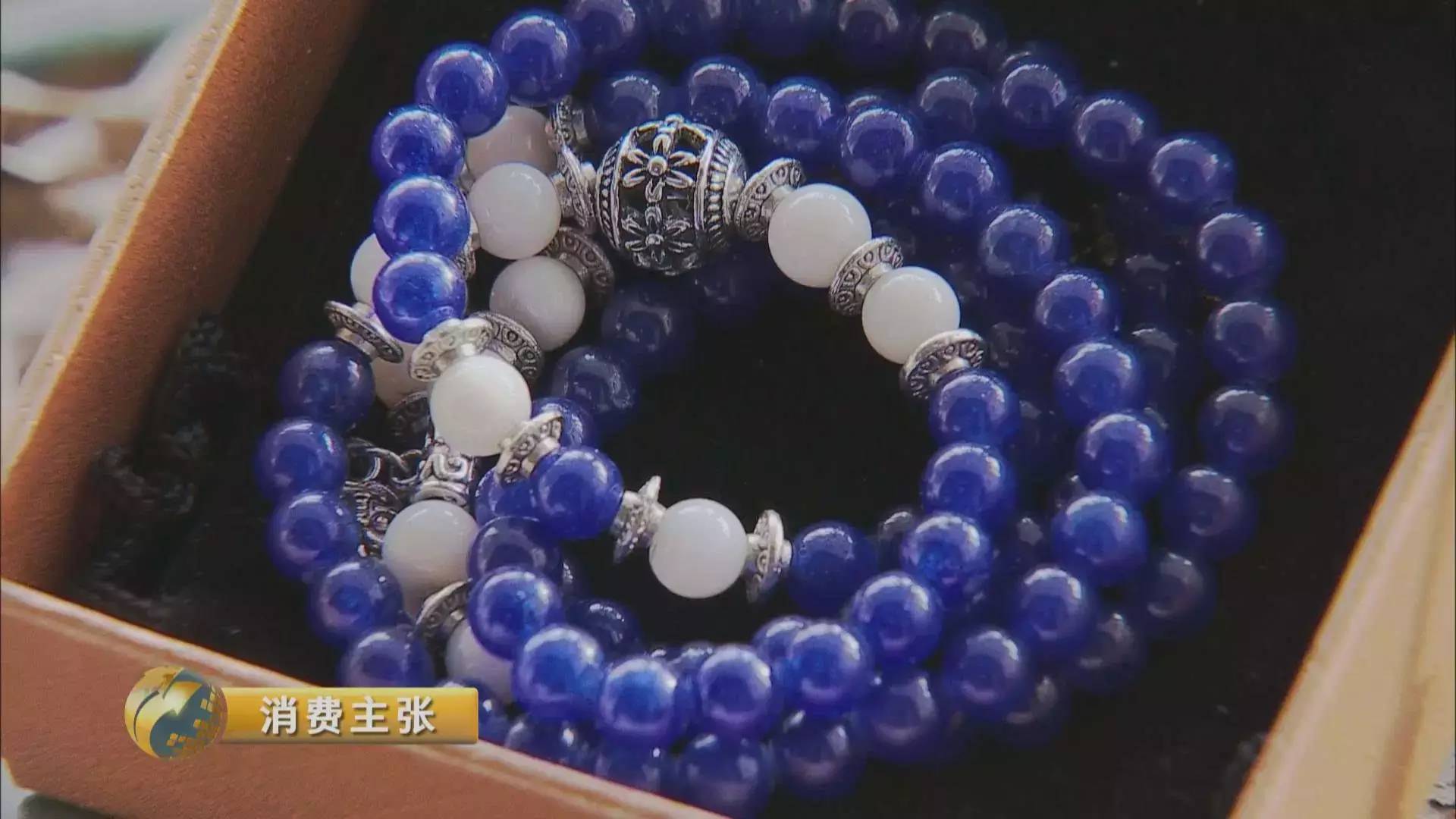 融e购商城