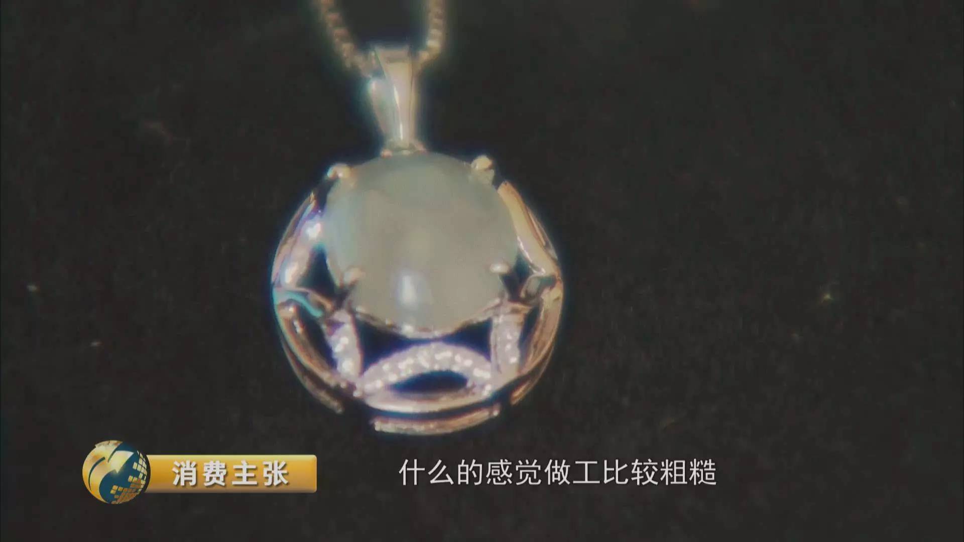 融e购商城