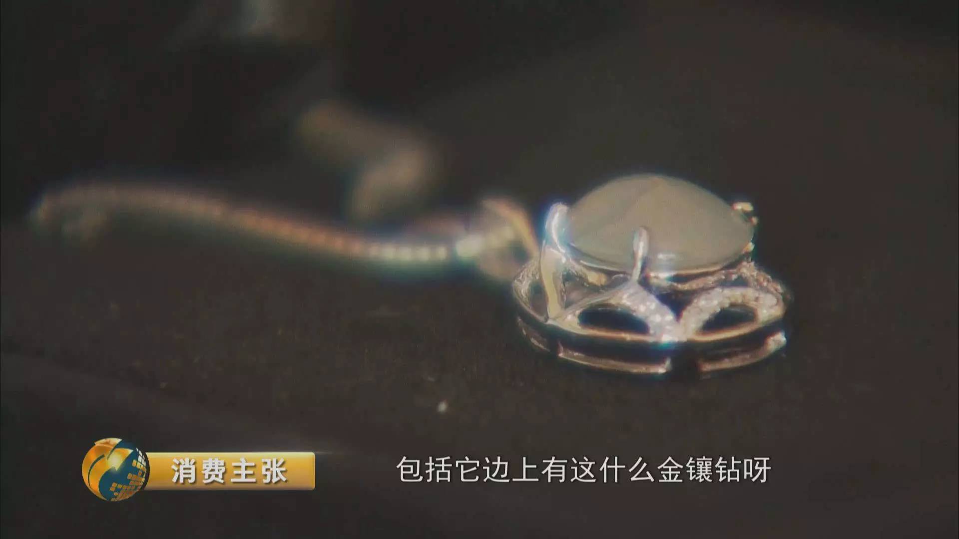 融e购商城