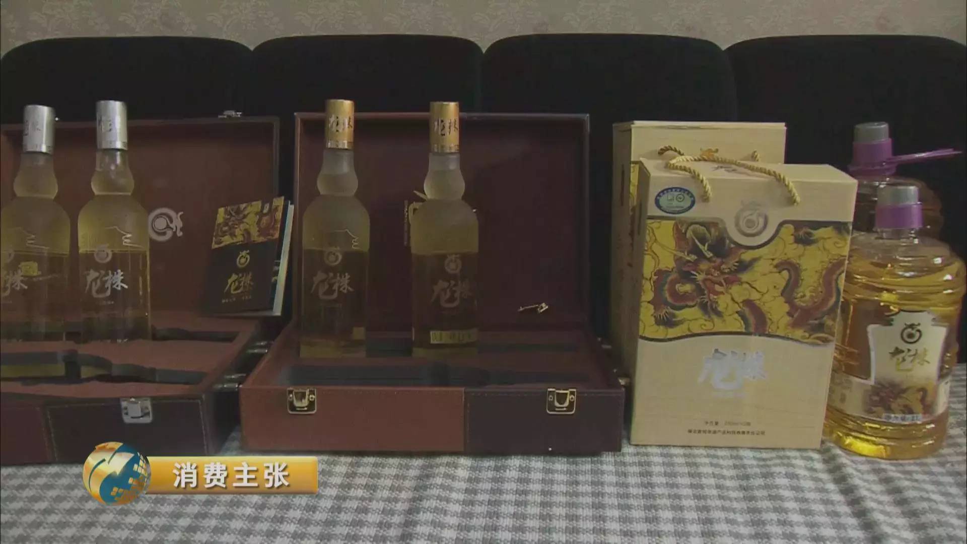 融e购商城