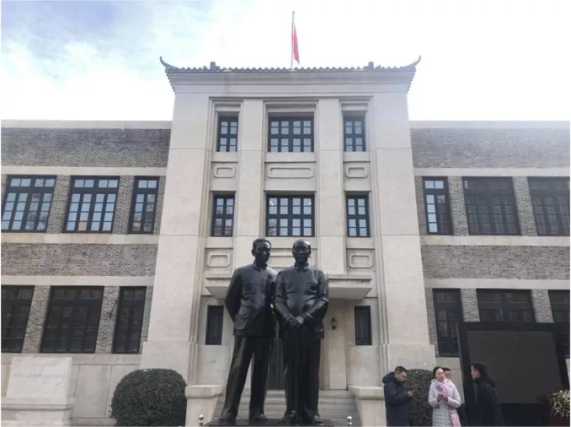 人民币发行70周年纪念钞
