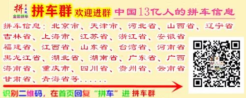 融e购商城