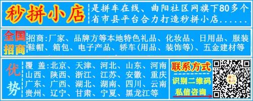 融e购商城