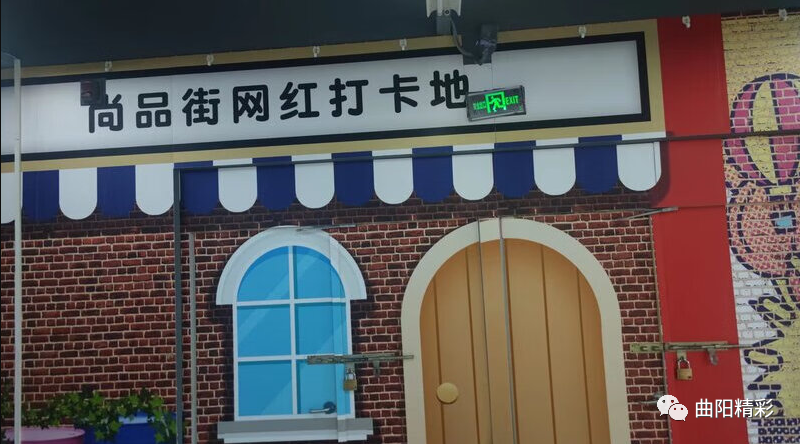 融e购商城