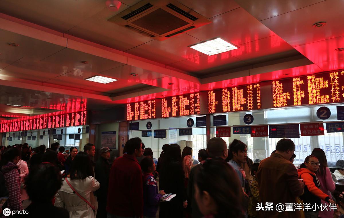全险包括什么