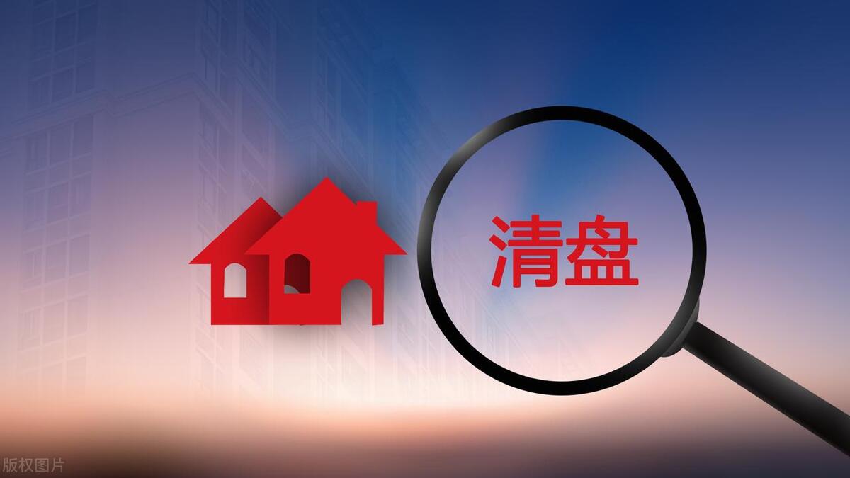 区间放量