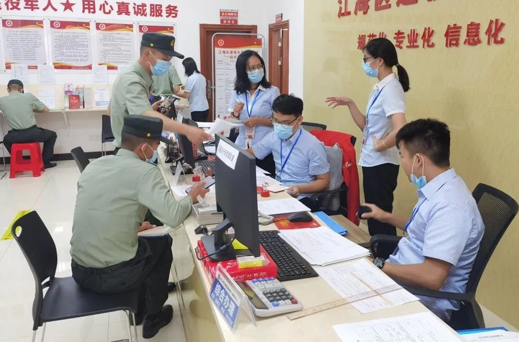 企业年金如何提取