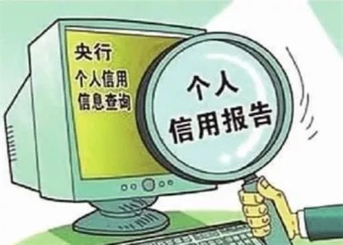 二、2023年浦发银行个人信用贷款利息计算公式