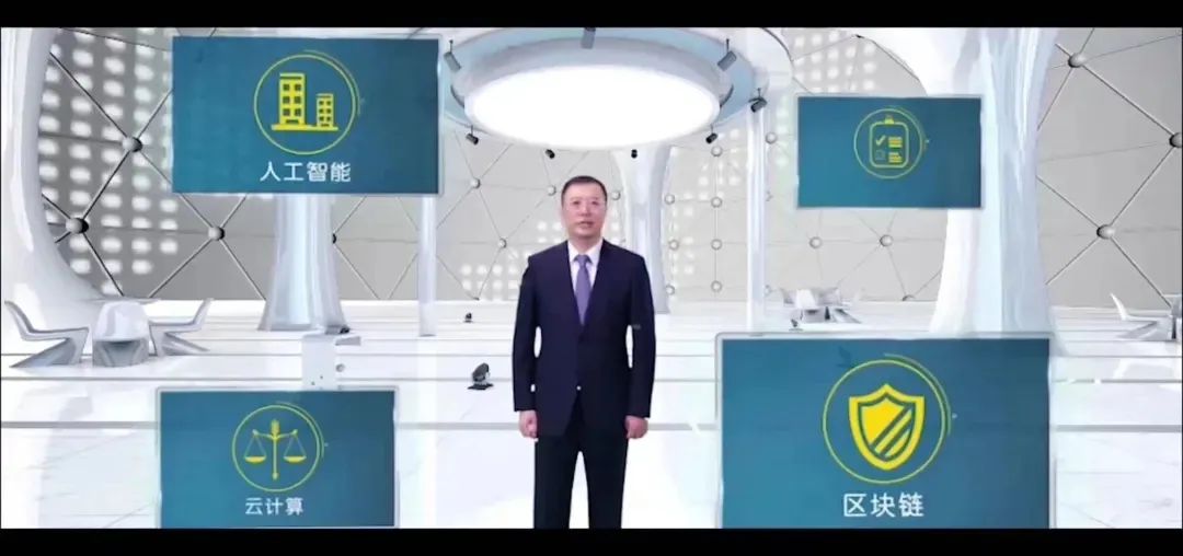 平安保险e行销登录