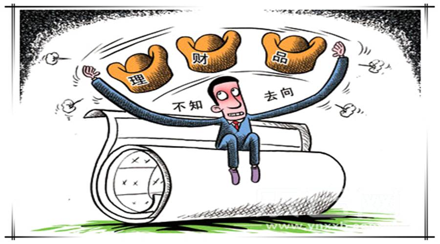 庞氏骗局是什么