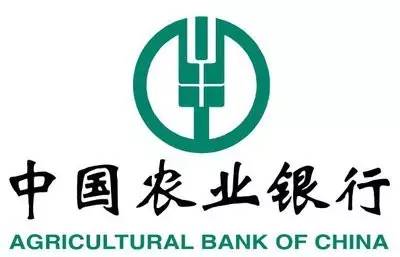 农行黑卡
