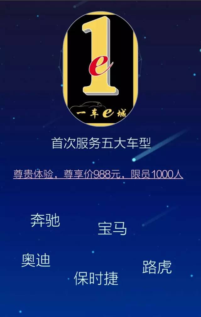 农行黑卡