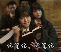 派息是什么意思