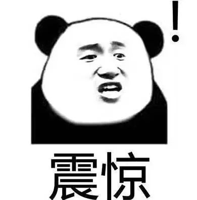 派息是什么意思