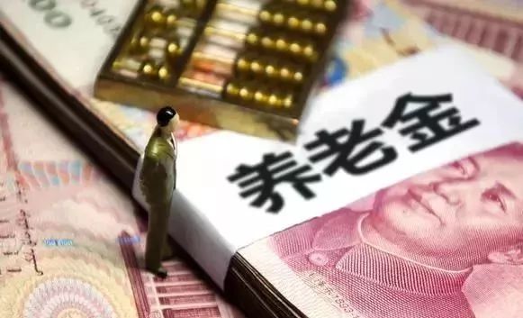 派息是什么意思