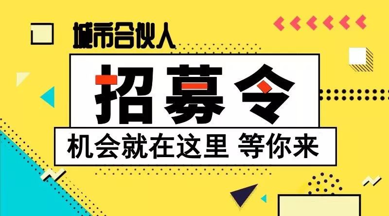 派息是什么意思