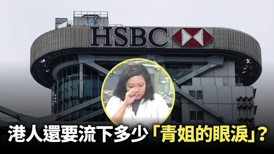 派息是什么意思