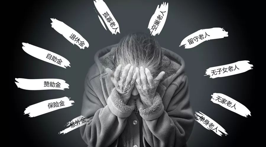 派息是什么意思