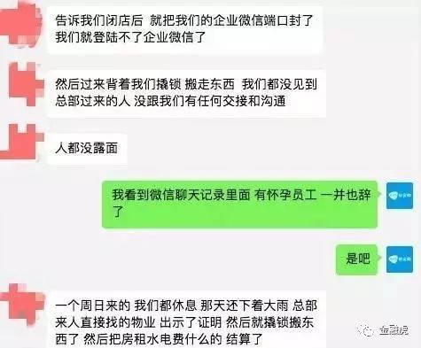 你我贷官网