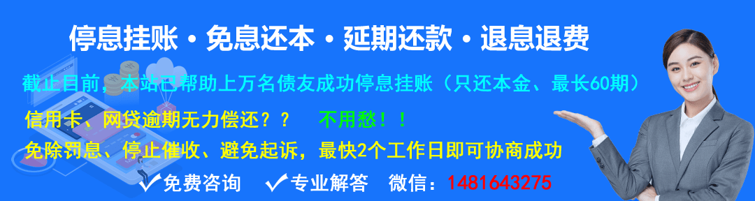 民生银行是哪里的