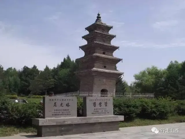 密檐式塔