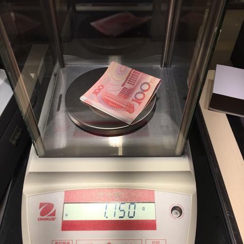 面值是什么意思