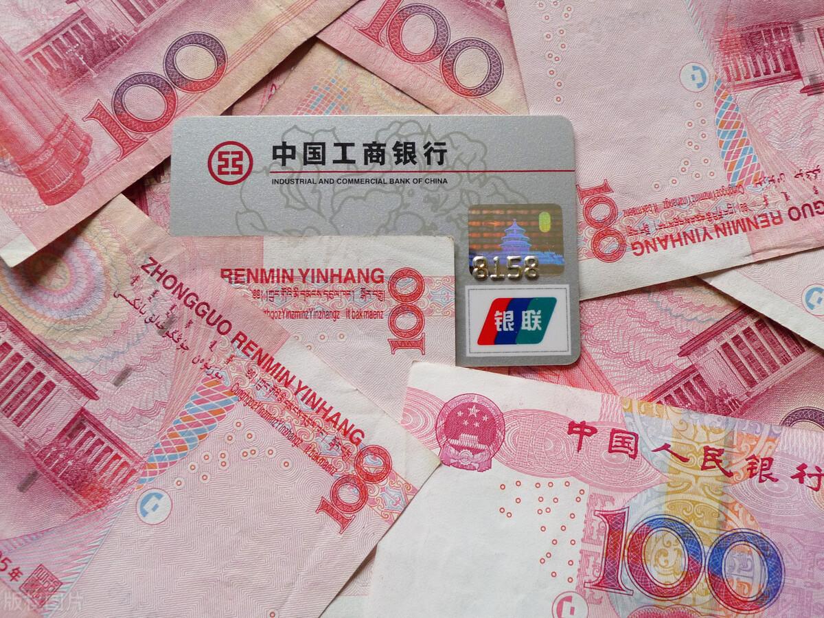 面值是什么意思