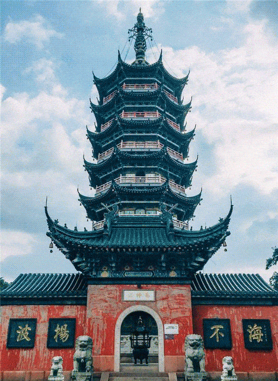 密檐式塔